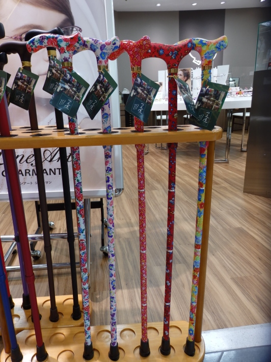 つえ屋のつえ、柄もの再入荷 メガネのノハラ イズミヤ白梅町店 staffblognohara