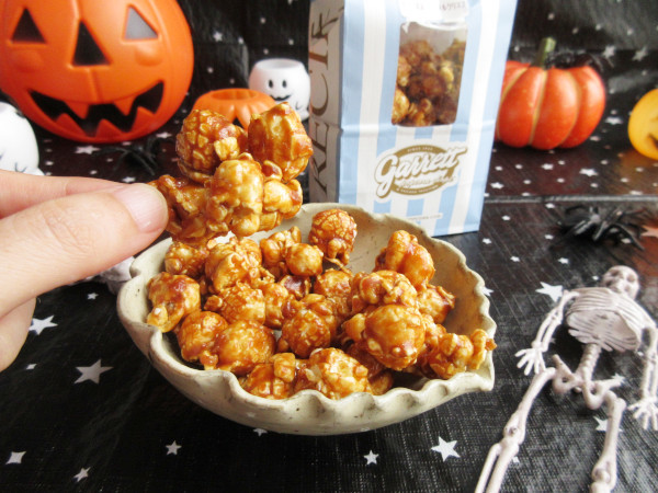 【Garrett Popcorn Shops】焦がし醤油 キャラメルクリスプ_c0152767_07493347.jpg