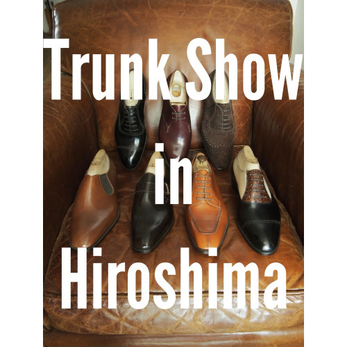Hiroshima Trunk show_b0170577_18574362.jpg