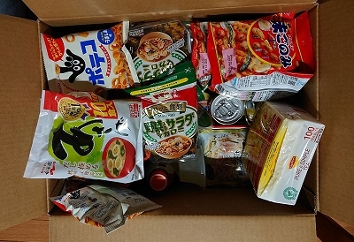 保健所から食料の配達がありました_b0122645_21455886.jpg