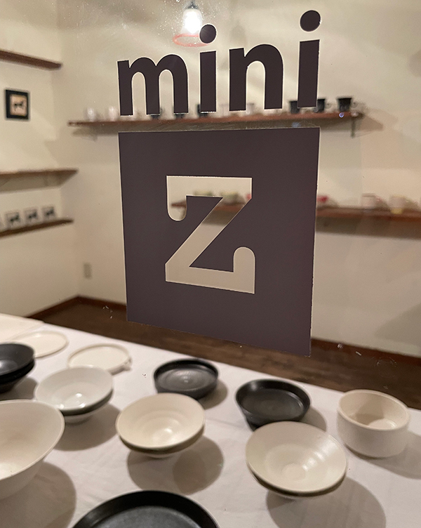 mini Z【三浦義広作品展〜ミウラポタリー】_a0017350_08561078.jpg