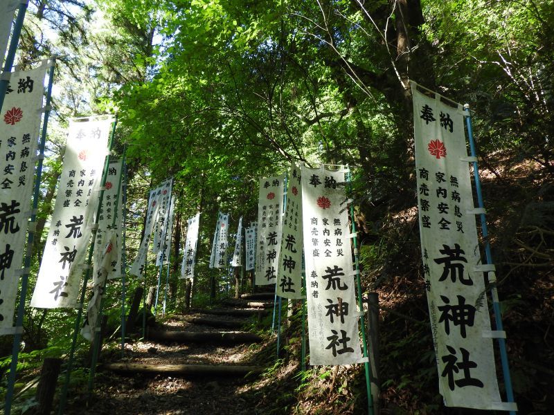 荒神社_c0036792_21362551.jpg