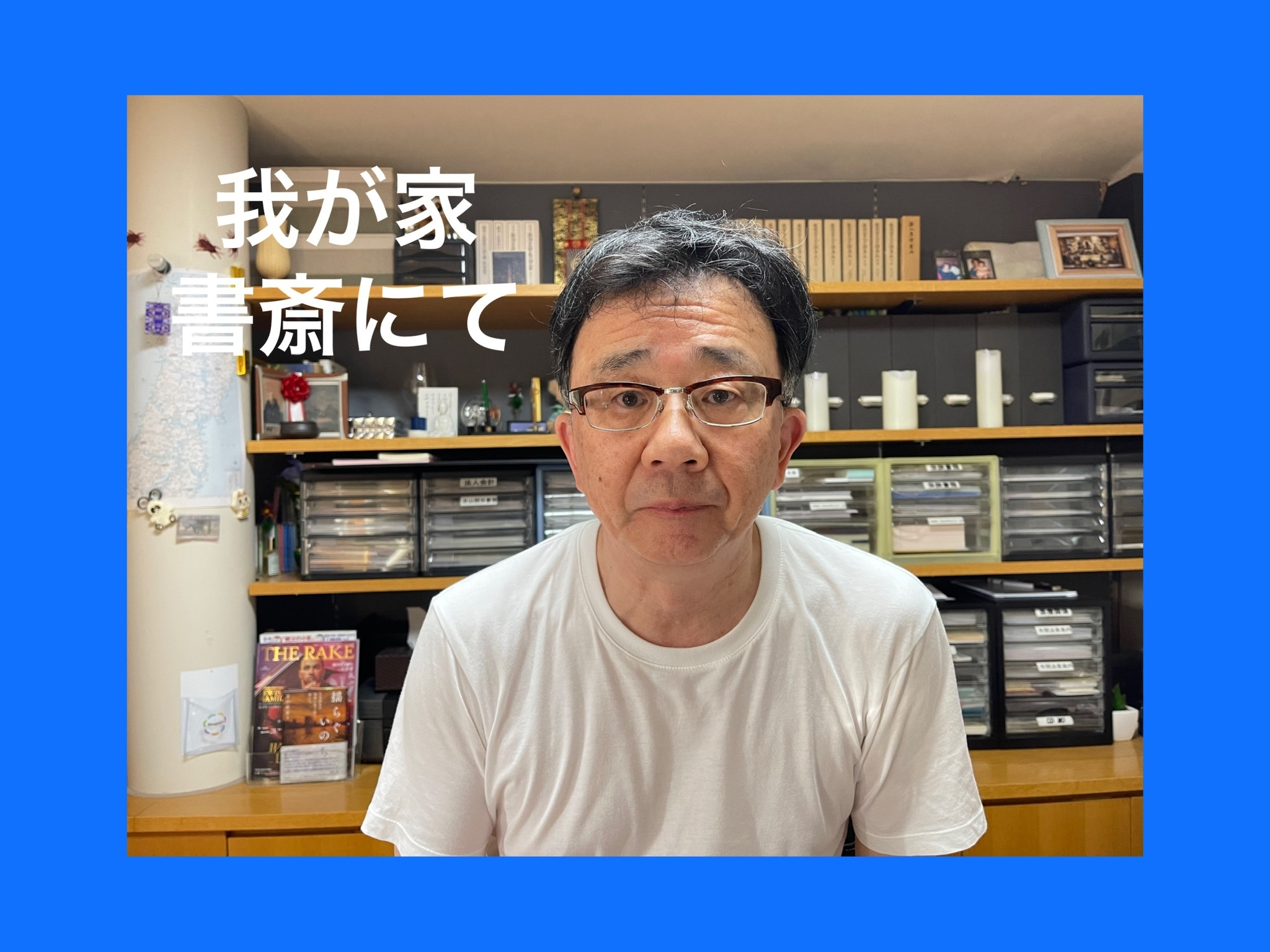 地球温暖化_d0184114_16551861.jpeg