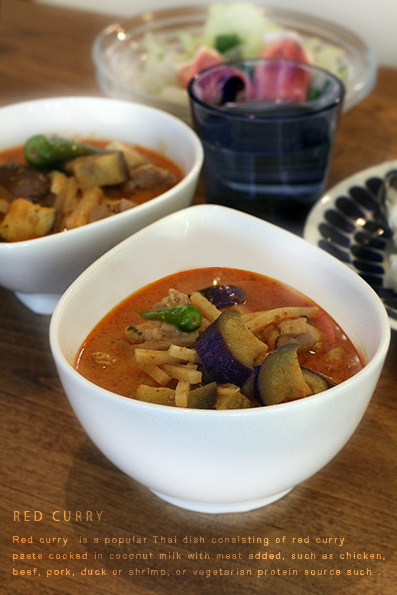 タイのカレーと中華のカレー_e0137277_22015307.jpeg
