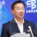 なぜ蓮舫と長妻昭はひなた在宅クリニックの告発動画に呼応して動かないのか_c0315619_14475621.png