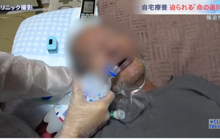 なぜ蓮舫と長妻昭はひなた在宅クリニックの告発動画に呼応して動かないのか_c0315619_14492161.png