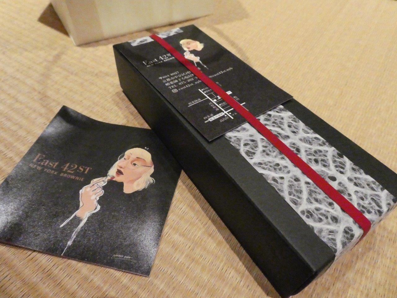 イースト フォーティーセカンドストリート ニューヨークブラウニー East 42st New York Brownie 京都グルメタクシー おいしい京都