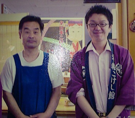 津軽こけし館、ワゲモノの放課後⑦ 「小島さんと金ちゃん」その弐_e0318040_16414906.jpg