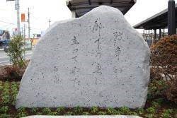 これでわかる土地規制法 =法の危険性と市民の課題=_b0326569_16215817.jpg