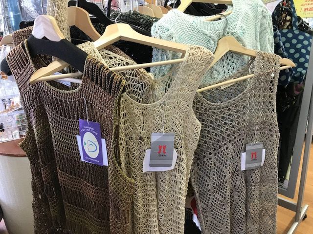 【処分】サマーセーター_d0156706_14564256.jpg
