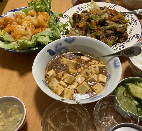 8月31日は結婚記念日_e0148909_08164246.jpeg