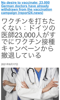 コロナ禍で見つけた男前_a0135326_10525664.jpg