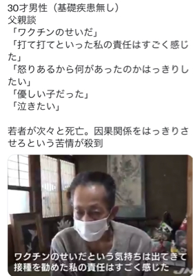 あれ?あれれ?あれれれれ??_a0135326_23530347.jpg