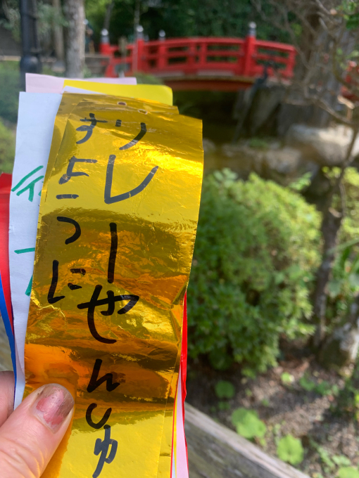 8月もありがとうございました🙏_f0152875_18360064.jpg
