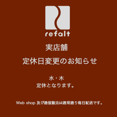 定休日の変更に関しまして_f0051306_09023927.jpg