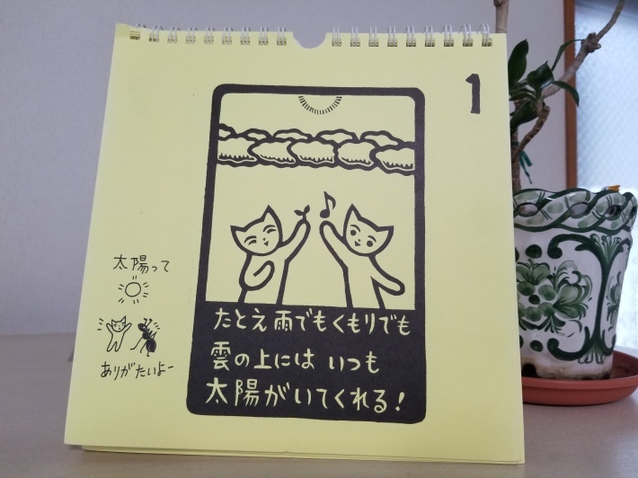 ペシャワール会は健在! 中村哲に聴く_e0016828_11322582.jpg