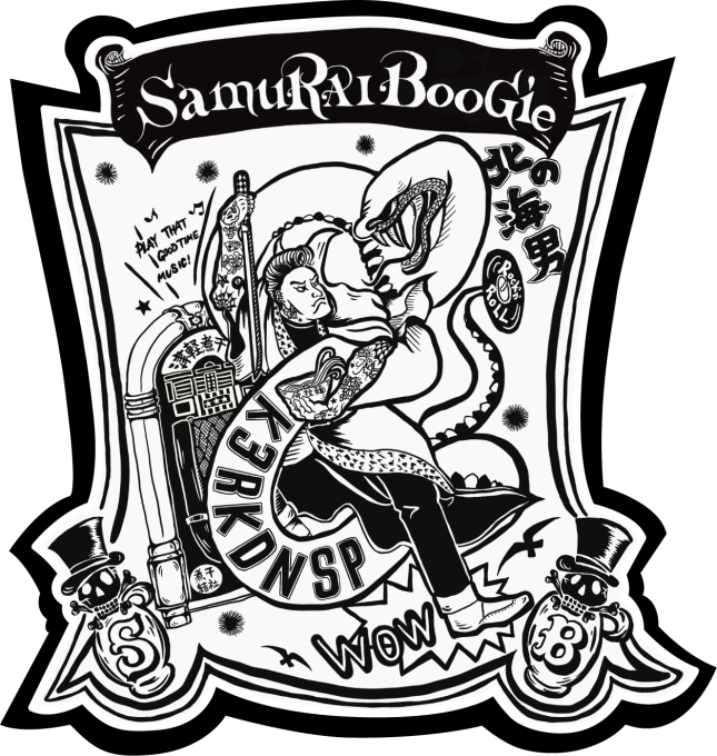 サムライブギー4周年記念グッズ_e0132147_08062097.png
