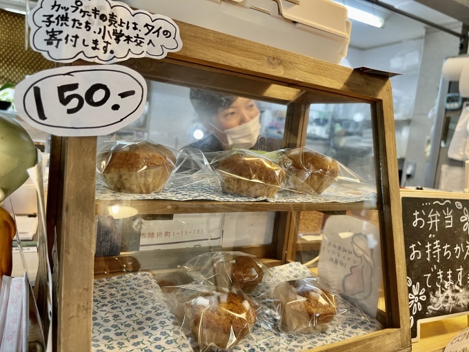 第33回「夕焼けステーション」 8月30日放送後記_f0379251_23073746.jpeg