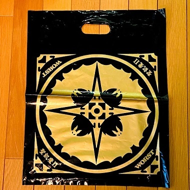 Amazon.co.jp: JAP工房 聖飢魔II ペンダント ネックレス セット