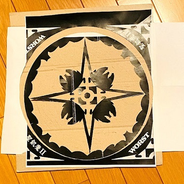 聖飢魔IIの紋章をGジャンの背中に描く : 田園 でらいと
