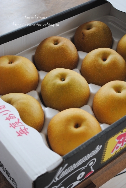 ふるさと納税 返礼品 * 熊本県玉東町の玉東梨_b0351624_15523820.jpg