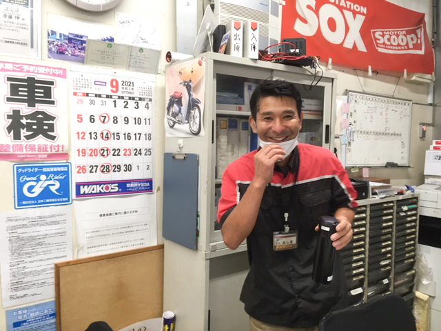 直販店じゃないけど毎号買って店内に置いてくれてる名店紹介_f0203027_15374006.jpg