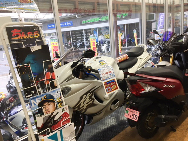 直販店じゃないけど毎号買って店内に置いてくれてる名店紹介_f0203027_15374345.jpg