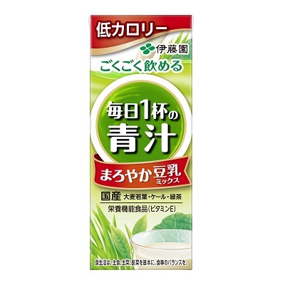 【悲報】伊藤園の「毎日一杯の青汁」からビタミンDが消えた‼️_b0009849_16173022.jpeg