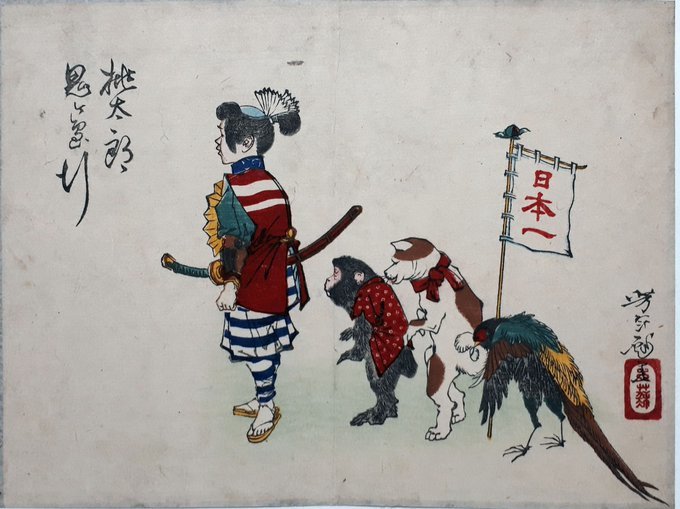突然秋雨、電線絵画、日本昔話の江戸明治表現、30年前の山の写真:2021/8/29-9/1_b0116271_13264878.jpg