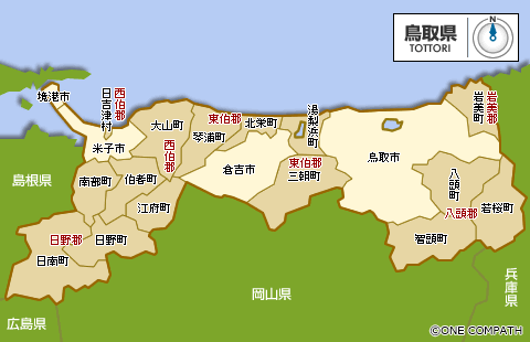 【知る人ぞ知る名店】コスパ最強！郷の鮨たむらで寿司をお持ち帰り！_c0344080_22433122.gif