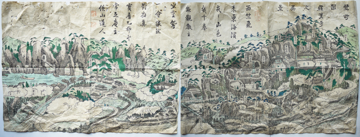 豊前國羅漢寺之真景（2枚続）彩色木版画 大分県耶馬渓 大正元年