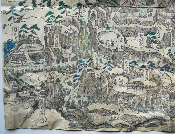豊前國羅漢寺之真景(2枚続)彩色木版画 大分県耶馬渓 大正元年 豊前國羅漢寺之真景(2枚続)彩色木版画 大分県耶馬渓 大正元年