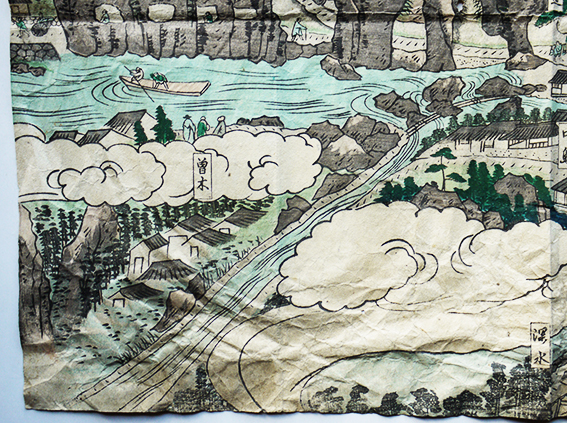 豊前國羅漢寺之真景(2枚続)彩色木版画 大分県耶馬渓 大正元年 豊前國羅漢寺之真景(2枚続)彩色木版画 大分県耶馬渓 大正元年