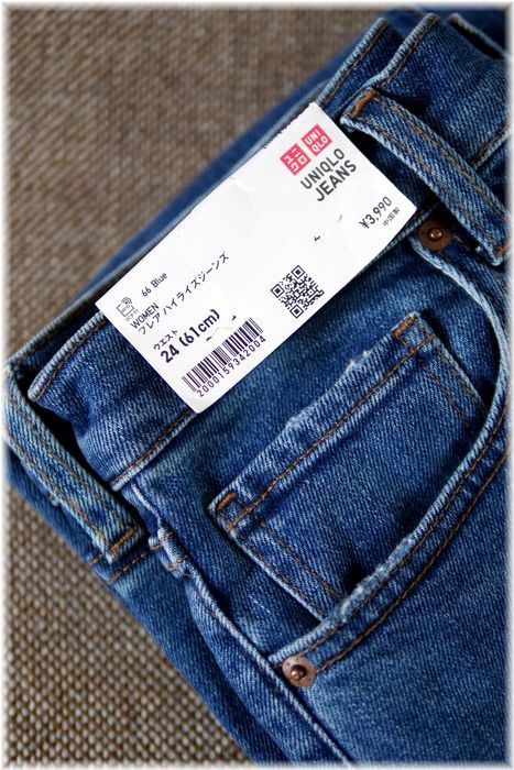 ユニクロ フレアハイライズジーンズを買ってみた Less Is More ユニクロ フレアハイライズジーンズを買ってみた Less Is More