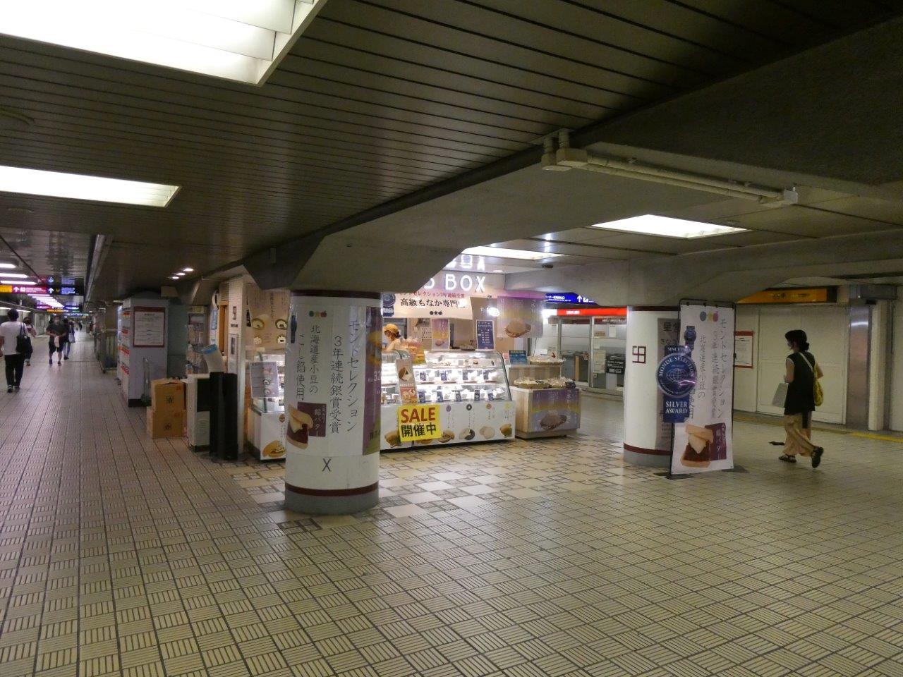 ラ・ベカス　La Becasse 渋谷圭紀　書籍 ラ・ベカス La Becasse 渋谷圭紀 書籍 ○特集21 「ラ ベカス