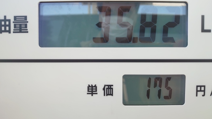 九州ロケ 旅飯&ドライブ 8月27日_f0050534_09371113.jpg