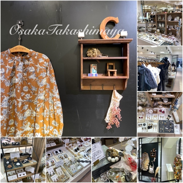 大阪高島屋 *_c0131839_14505878.jpeg