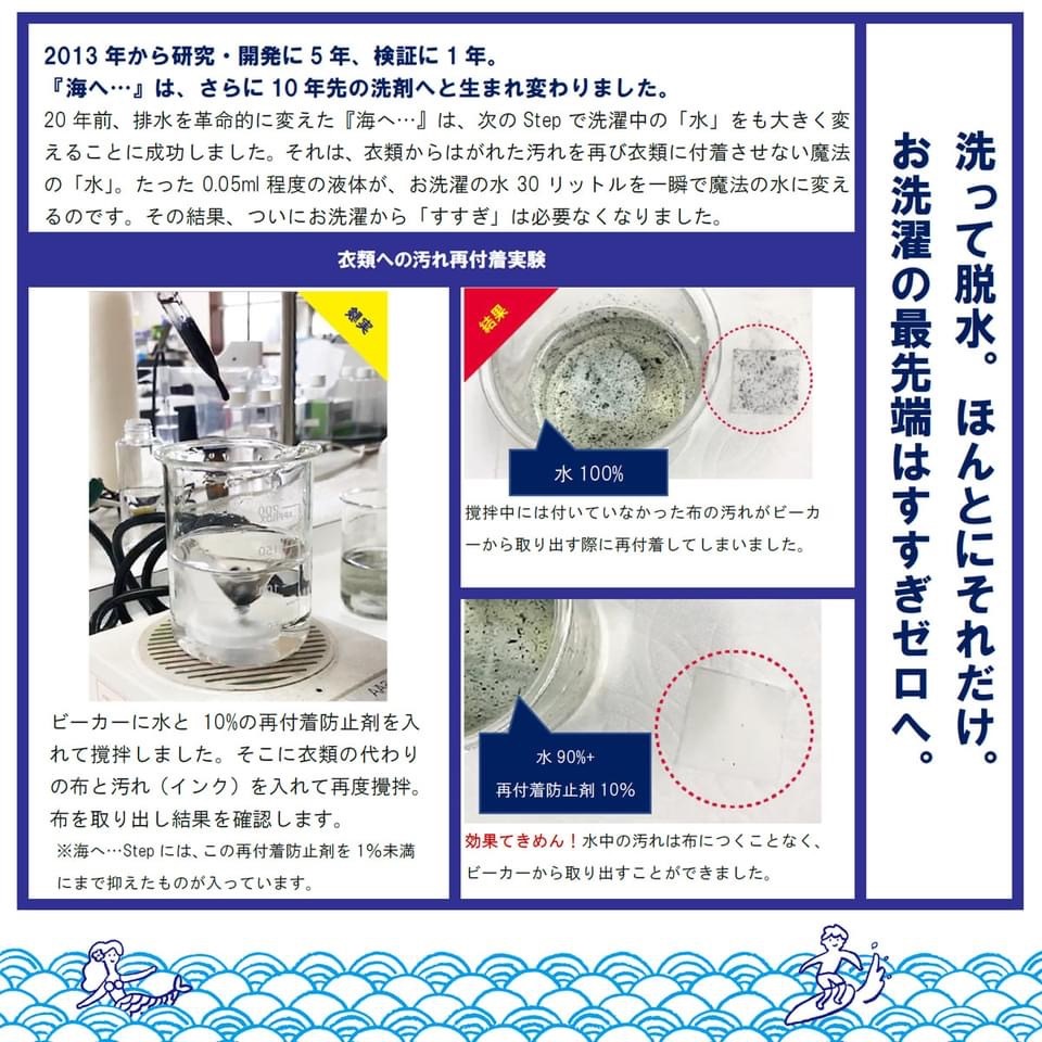 アンケートのご協力ありがとうございました_d0169072_11593670.jpeg