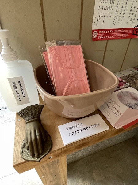 不織布マスク着用のお願い_a0123573_17051163.jpg