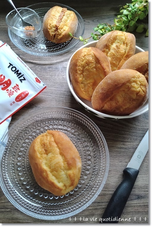 バタークッペを王子がクープ入れ!それをマヨ明太で食す♪と4歳王子レンジを操作☆_a0348473_06572228.jpg
