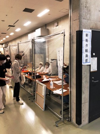 作業日誌 第84回新制作展 作品搬入作業 谷中田美術作業日誌