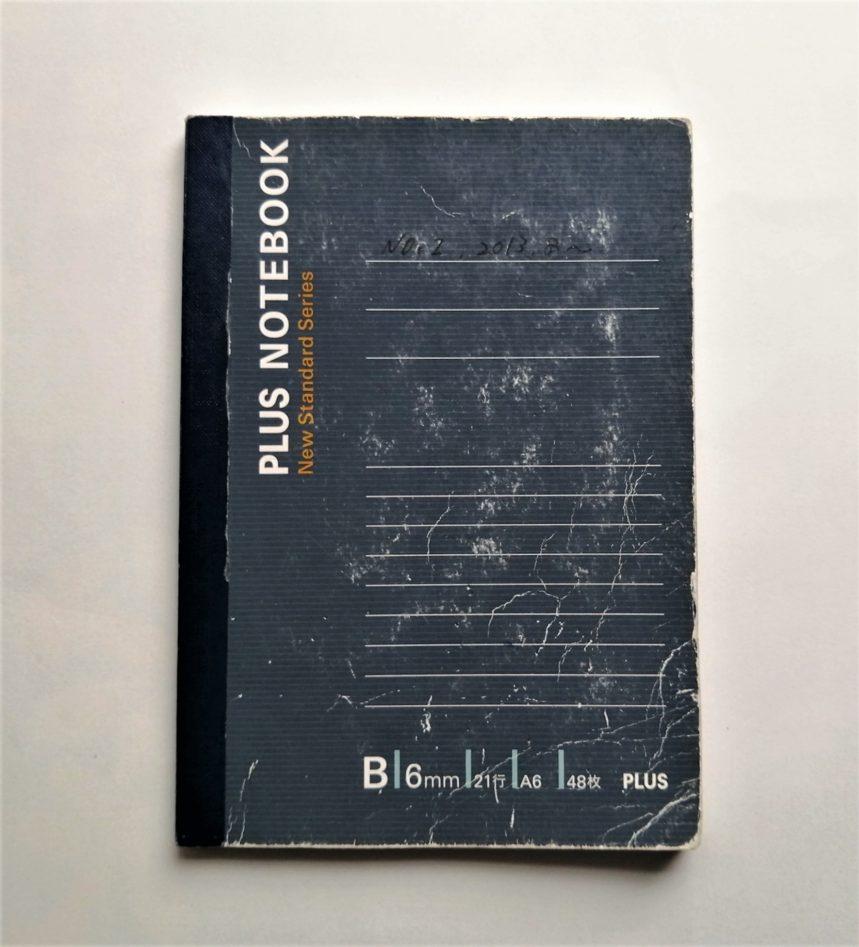 岸田ノート】岸田文雄首相サイン入り