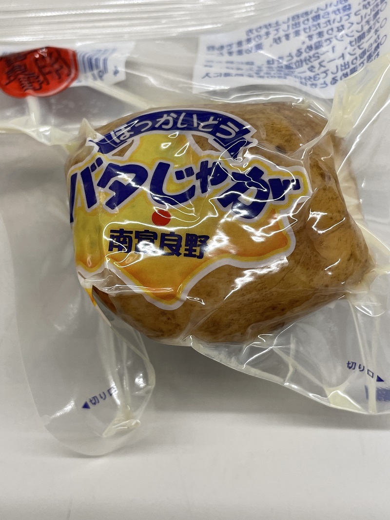 2ペダルの素敵なWRX_f0076731_17414222.jpg