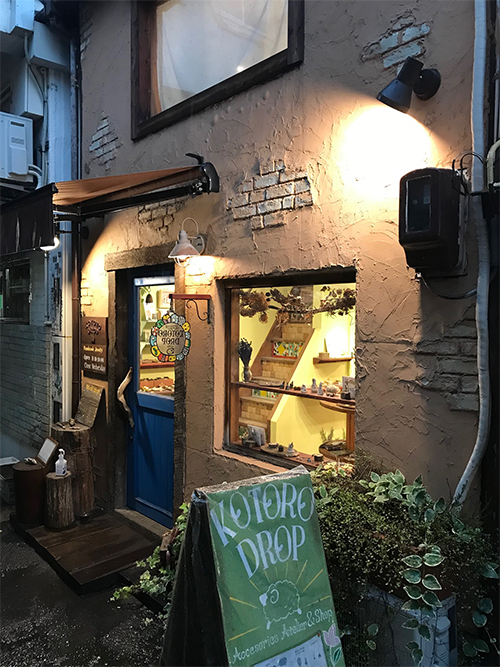 アトリエキース、ついにpaypayクーポン始めました！_d0402639_14261926.jpg