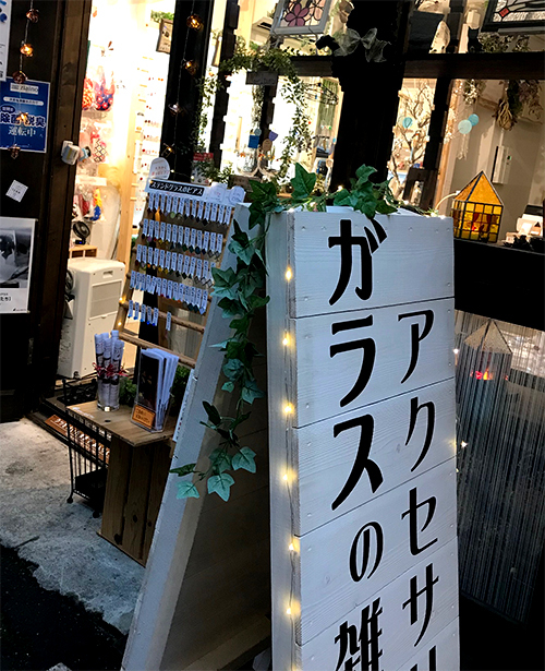 アトリエキース、ついにpaypayクーポン始めました！_d0402639_14295860.jpg