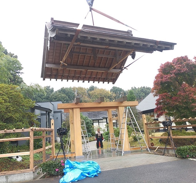 古民家レストラン 四季の華 ケヤキ門_f0072347_12212209.jpg