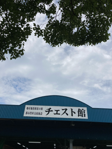 ツーリングサンデイ_f0082056_16455755.jpg
