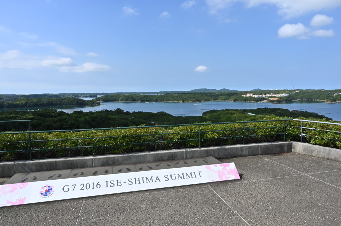 番外編・志摩観光ホテル・ベイスイート~2日目・朝食はお好みで~_a0235931_12253256.jpg