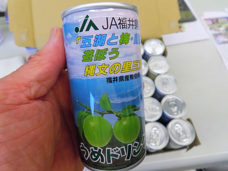 陸斗とスバル1300G_f0076731_20165196.jpg