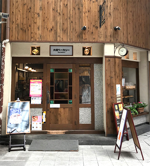 アトリエキースはガラスだけじゃない!?_d0402639_16020295.jpg